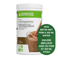 Thumbnail for Formula 1 - Boisson Nutritionnelle 550 g
