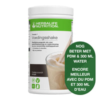 Thumbnail for Formula 1 - Boisson Nutritionnelle 550 g